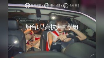 RS-032 挥别羞涩的性时光 红斯灯影像 x 麻豆传媒映画