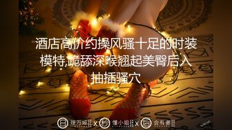 校花级美女制服情趣诱惑，全程露脸陪狼友嗨