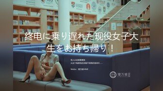 ✿清纯邻家小妹✿清纯萝莉彩色抹胸短丝白色长筒袜口爆内射，极品粉嫩肌肤 软萌甜美呻吟 勾人小妖精做爸爸的小母狗