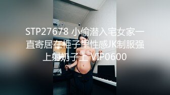 【国产精品】在校大学生不能让人知道的秘密