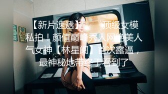 kcf9.com-漂亮熟女人妻吃鸡啪啪 啊啊老公摸摸我的逼 皮肤白皙 白虎鲍鱼超肥嫩 被舔的淫水直流 后入冲刺