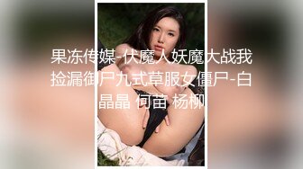 【超人气女神】爆火全网高颜值女神《汝》人美穴美反差尤物 蜜穴多汁体制 淫水都拉丝 通宵榨干精液