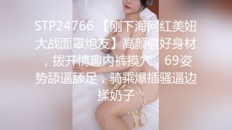  沙发上爆插正在练瑜伽的美女同事完美露脸