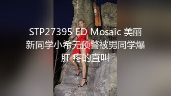 为什麽一直抖？ 因为很冷啊