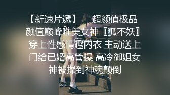 曾经的炮友 口活一绝