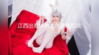 【粉丝福利】与未婚夫的无套激情,被颜射喷满整张脸！