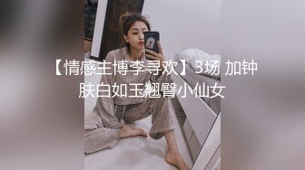 金发大波浪小人妻居然自慰解闷