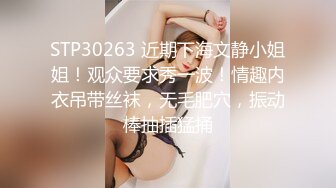 精品甜美女孩【冰小羊】男炮友到位~先口再操，各种姿势啪啪，激情啪啪