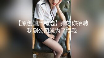 【10月新档】推特17万粉蜂腰美腿反差婊网黄「紫蛋」付费资源 还说要温柔点，对着镜子也太羞耻了吧