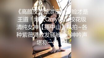 【酒店偷拍】偷情男女的激情一刻，中年人妻欲望强，大哥能力不够按摩棒来凑