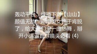 极品白皙大胸美女5