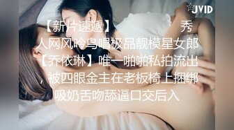 ❤️❤️极品G奶性感红心黑丝细高跟美少女洗逼尿尿自慰 吃鸡深喉 后入侧插 无套啪啪狂操！表情享受 (2)