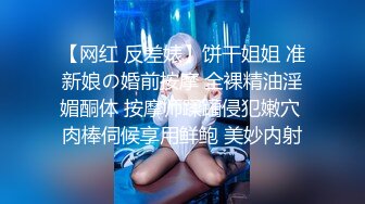 【★☆全网✨推荐★☆】⭐Dianasexcam99⭐欧美网红 身材与颜值俱佳 私处肥美多汁 已经成功解锁了三洞《VO.2》