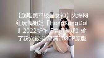 STP27723 【新人绿播女神下海 颖宝儿】逆天颜值比明星都美 绝世美乳 能拥有如此绝世美乳 简直就是完美中的完美