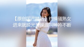 《稀缺?高能预警》电报反差变态颜值资深腐女【小太阳灯】福利四，巨乳肥臀露出虐肛黄金圣水潮喷，全程无尿点，不喜勿下