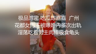 大奶黑絲寂寞小少婦與老鐵居家現場直播雙人啪啪大秀 揉奶掰穴調情騎乘位翹臀後入幹得直叫求饒 國語對白