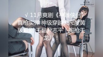 【在校大一学妹】这个极品，看了好喜欢，女仆装清纯学妹，被土豪大胖子干，粉嘟嘟的少女逼和奶子，狂草一小时 (3)