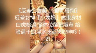 HongKongDoll 甜美游戏陪玩 1