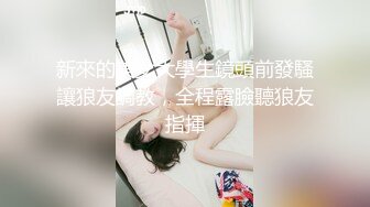 酒店偷拍小伙与风骚少妇偷情滚床单,搂起腿猛操,看少妇表情被操爽的欲仙欲死