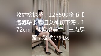 真受不了老婆结实的大屁股！