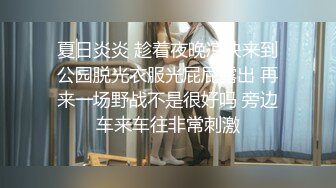 我最喜欢的日韩情侣自拍第15弹 出唱片后在街头表演的超美无名歌手与男友情色直播，附带其在街头、录影棚唱歌的视频！