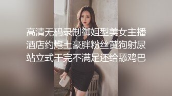 大像传媒之口爆氣質美少女