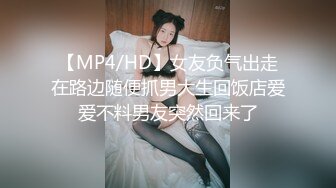 与前女友的回忆