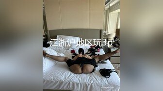 颜值小妹和套头男粉色裤头扒下一看白虎一线天开心吃屌