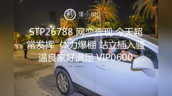 ✿JK眼镜娘萌妹✿十个眼镜九个骚 还有一个在被操，眼镜娘小可爱微露脸激情性爱，身材一级棒的小母狗 呻吟勾魂