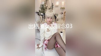 酒店浴室摄像头偷拍两个模特身材高颜值美乳美女互相搓澡