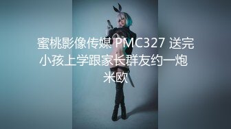 襄阳0710的小女友视频合集