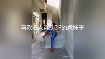 ★☆《顶级女模震撼泄密》★☆仅此一部，超极品波霸秀人网女神模特Maleah大尺度私拍，三点全露，摄影师忍不住各种咸猪手原版2K