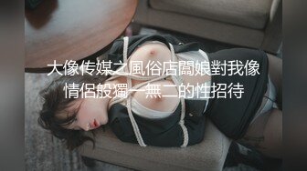  乖巧的小少妇露脸让大哥在镜头前肆意玩弄，给狼友展示逼逼舔蛋蛋吸大屌