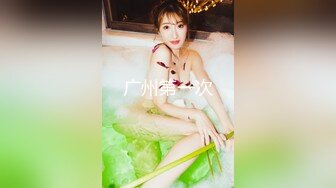 无套05超敏感白虎女上慢磨