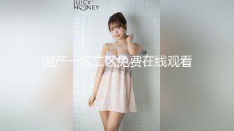 《台湾情侣泄密》台中漂亮的的美甲店老板娘被有钱金主调教私拍流出