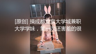 【新速片遞】  龙之女狂龙唯一乾女儿裸之美身及美声❤️唯一挑战KTV最大尺度