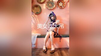 【OnlyFans】台湾网红少妇 Clickleilei刘蕾蕾付费订阅写真 露点自拍，打卡全球网红景点，从少女到孕妇的记录 61