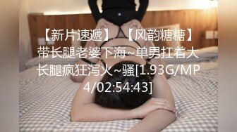 最新超人气极品名穴嫩模▌雅捷x奈奈▌色氣JK媚魔 淫慾母女丼 痴淫魅魔淫术回戰