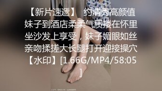 ❤️极品长腿丝袜淫娇娘❤️楼道电梯 翘美臀后入内射 惊险刺激，母狗就是给大鸡吧随便使用的肉便器，随时随地随便操