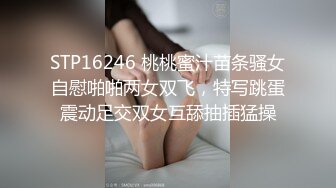 广东内裤哥2016最新角色扮演韩小美720P高清完整版