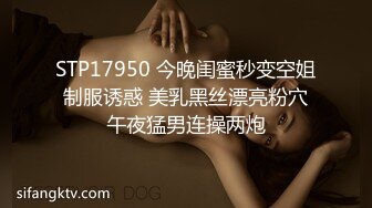 极品身材爆乳女神【果如cc】高价定制剧情，护士妈妈发骚偸情，道具紫薇高潮喷水抽搐，呻吟喘息听的热血沸腾