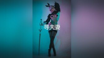 极品美乳人妻『kyara_sss』奶子又大胸型又好看 还特么巨骚 被操的时候喜欢说淫语