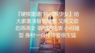 甜美女友和胡渣男的性爱日常，互玩69无套花样做爱