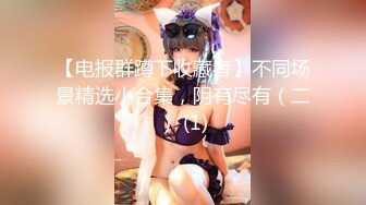 【OnlyFans】台湾网红少妇 Clickleilei刘蕾蕾付费订阅写真 露点自拍，打卡全球网红景点，从少女到孕妇的记录 69