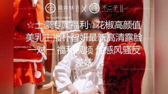 无水印11/14 高颜值美女穿开档牛仔紧身裤被大肉棒无套输出内射舒服吗VIP1196