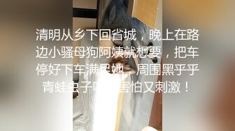 探花小哥爆操外围00后小妹苗条漂亮