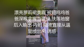 舞蹈社美女教練勾搭男學員啪啪,舞蹈練習室內找個凳子就幹起來了,男的激動不得了