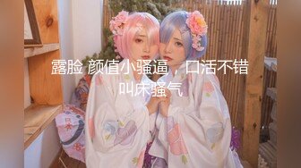 色气学姊Angel liya莉亚慾求不满想吃掉学弟