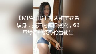 91特派员特别企划2.街头搭讪2位美女喝酒吃饭.意外成就一场4P大战