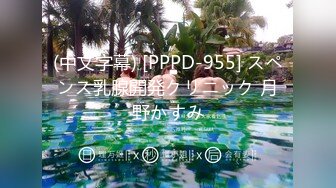 国产麻豆AV 蜜桃影像传媒 PMX016 马尾少妇 清晨泄欲 唐茜